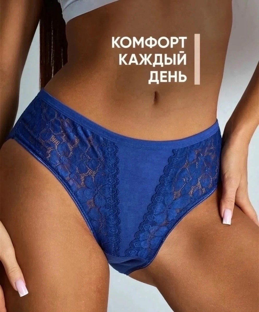 женские трусы,женские трусы 5 шт,трусы женски,трусы для женщин,женская нижнее белье