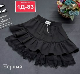 Шорты