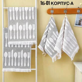 Полотенце
