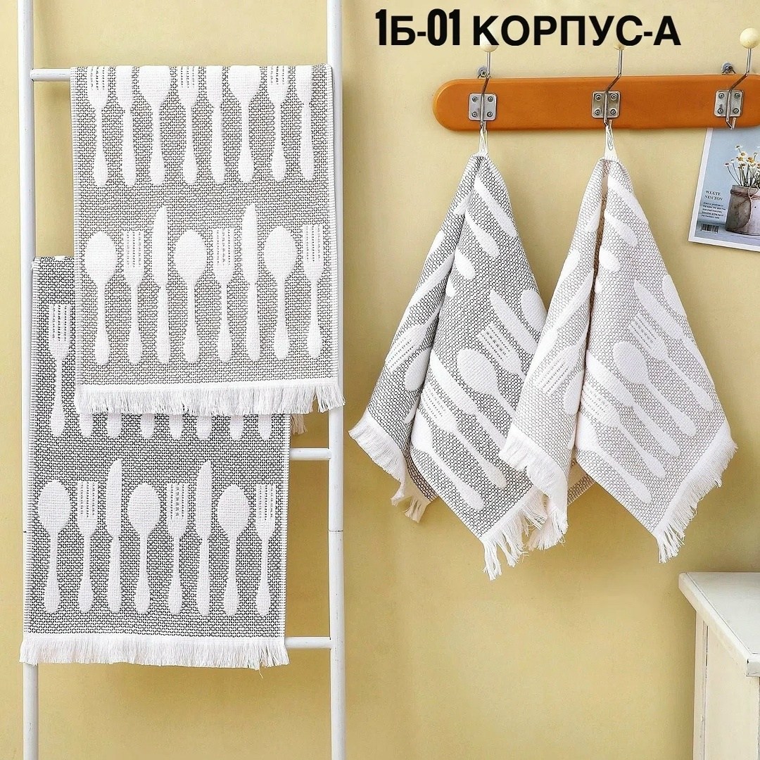 полотенца кухонные набор,полотенца кухонное,набор полотенец для кухни,набор кухонных полотенец из рогожки,набор кухонных полотенец белорусский лен