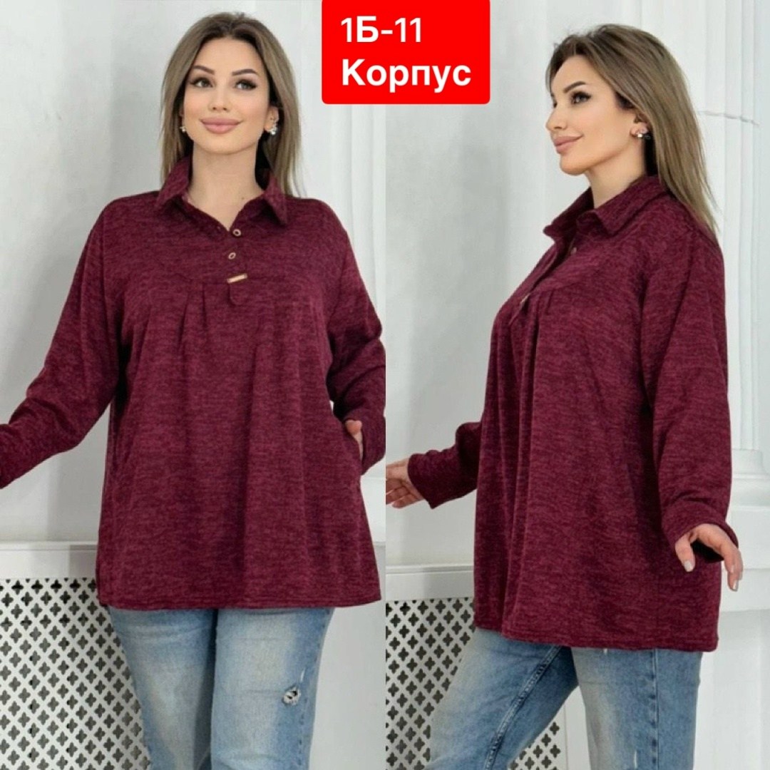 рубашка женская,блузка теплая больших размеров amy store,кофта женская,теплая кофта больших размеров,блузка теплая большие размеры