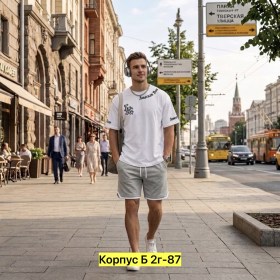 Костюм