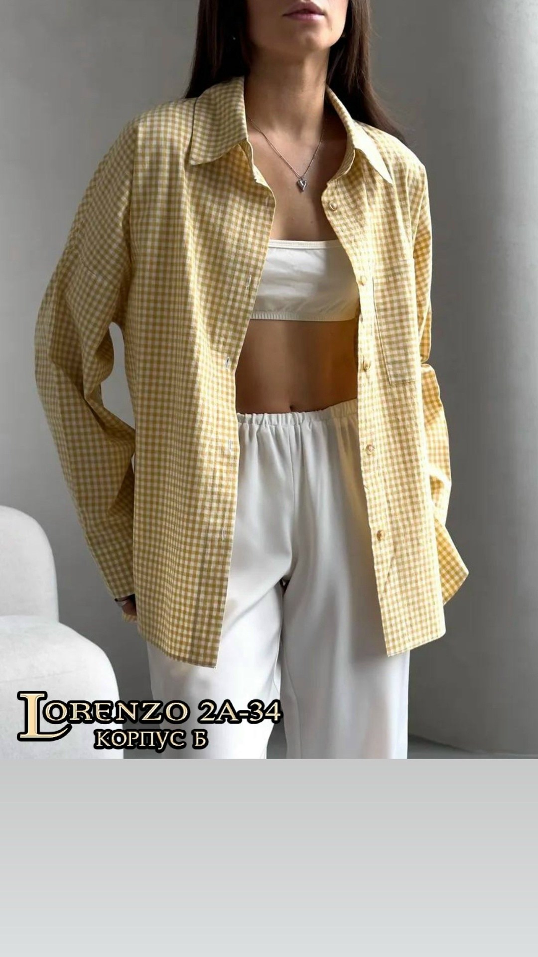 рубашка оверсайз летняя в клетку betrendy wear,рубашка женская в клетку,рубашка,рубашка женская оверсайз,рубашка женская