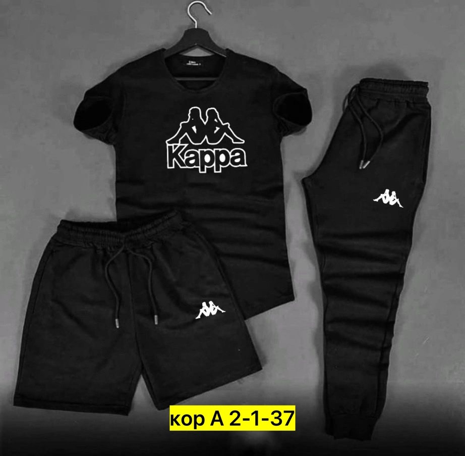 мужской спортивный костюм летний,спортивные мужские костюмы,спортивный костюм kappa,спортивные костюмы,костюм мужской