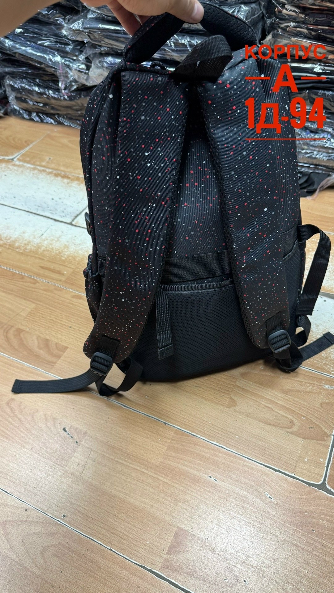 рюкзак nike jordan,рюкзак,рюкзак nike air jordan,рюкзаки спортивные,nike рюкзак