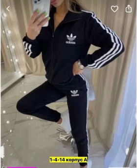 Костюм