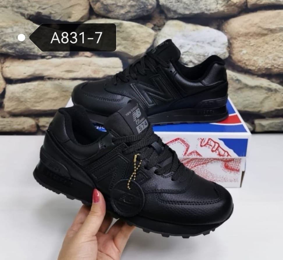 кроссовки мужские new balance,кроссовки мужские new balance 574,кроссовки new balance 574,мужские кроссовки,кроссовки