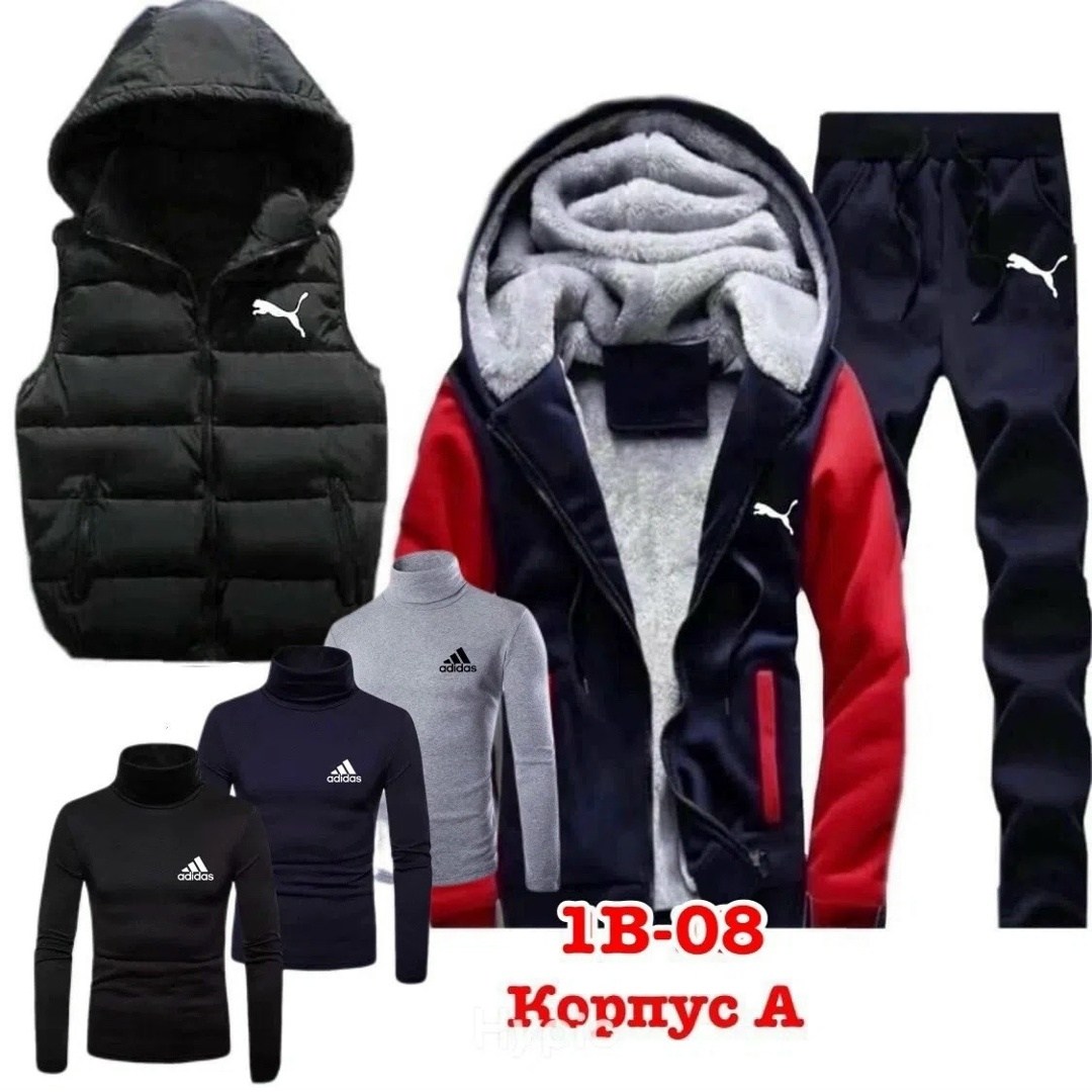 теплый спортивный костюм мужской,мужской спортивный костюм,синтепоновый костюм мужской,костюм для мужчин,теплый спортивный костюм