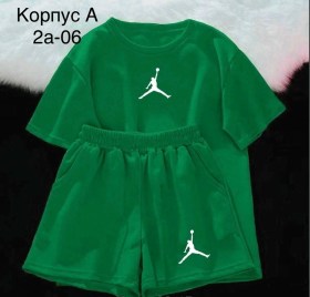 Костюм