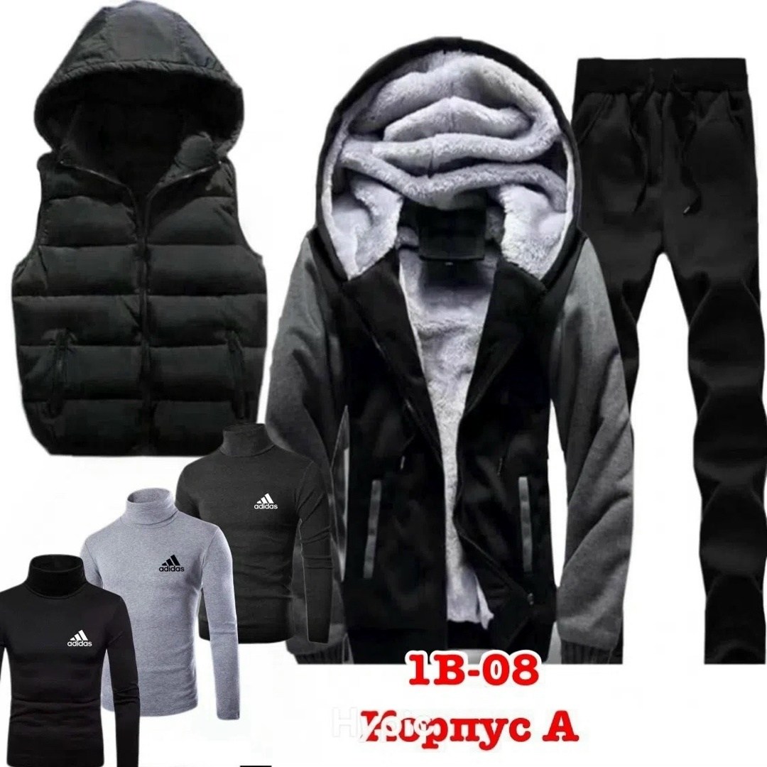 теплый спортивный костюм мужской,мужской спортивный костюм,синтепоновый костюм мужской,костюм для мужчин,теплый спортивный костюм