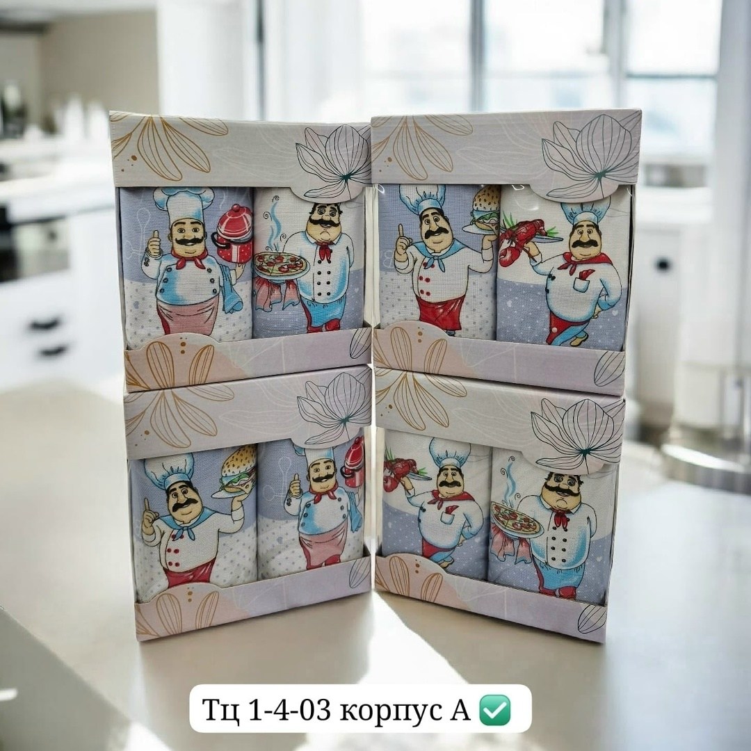 подарочный набор полотенец кухонных,набор кухонные полотенец,набор кухонные вафельные полотенца,набор полотенец для кухни,подарочный набор полотенец для кухни