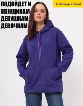 Толстовка
