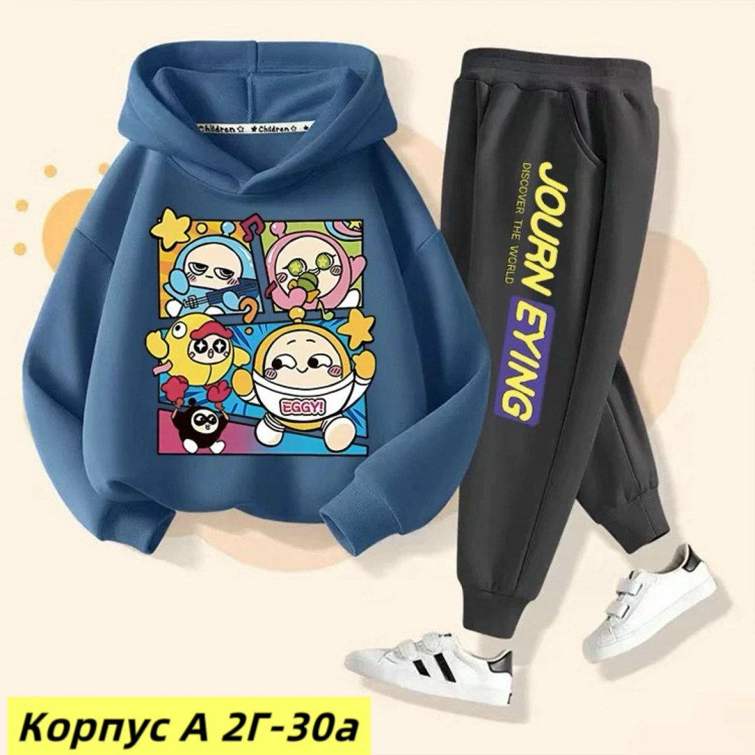 костюм детский,костюмчик,детские костюмы,костюм,костюм спортивный для мальчика