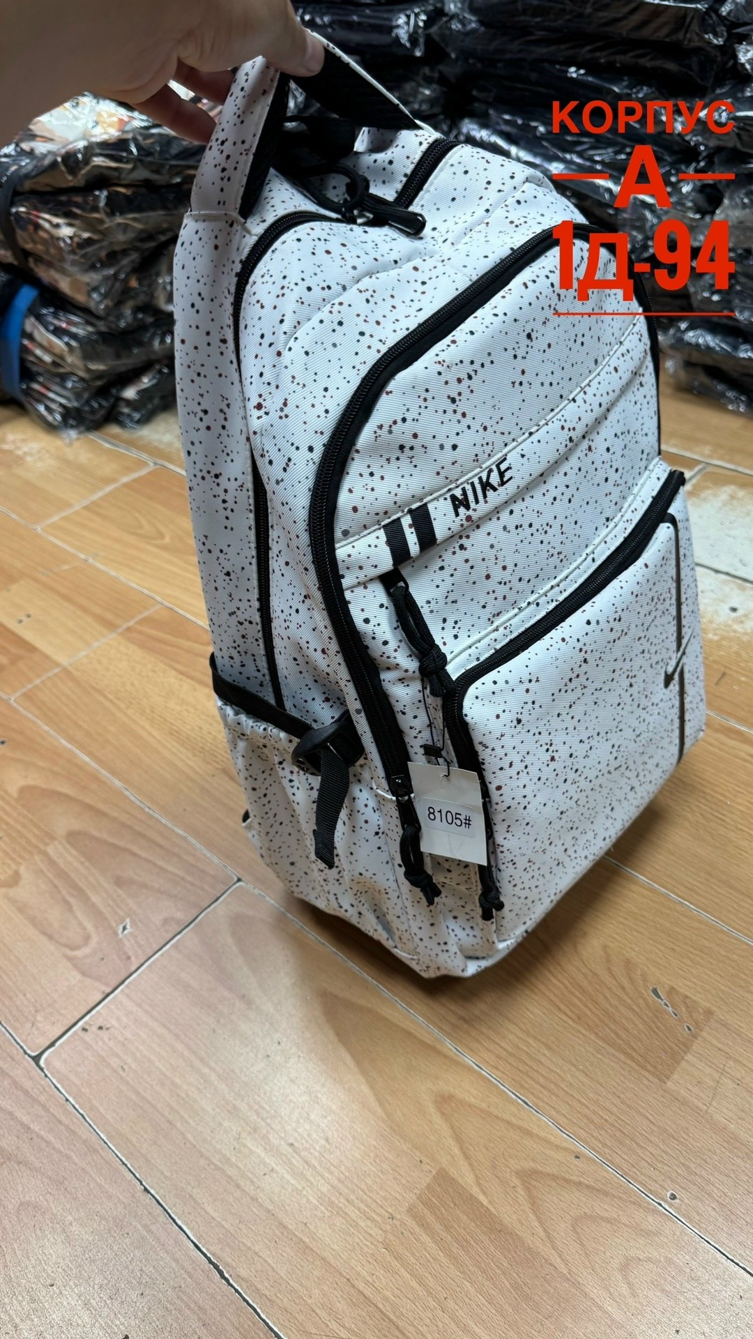 рюкзак nike jordan,рюкзак,рюкзак nike air jordan,рюкзаки спортивные,nike рюкзак