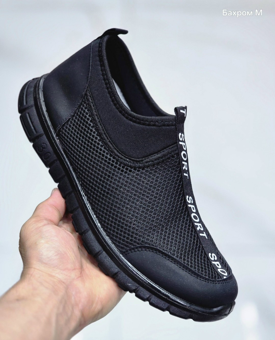кроссовки мужские skechers,кроссовки skechers,спортивная ,кроссовка мужской,кроссовки мужские женские