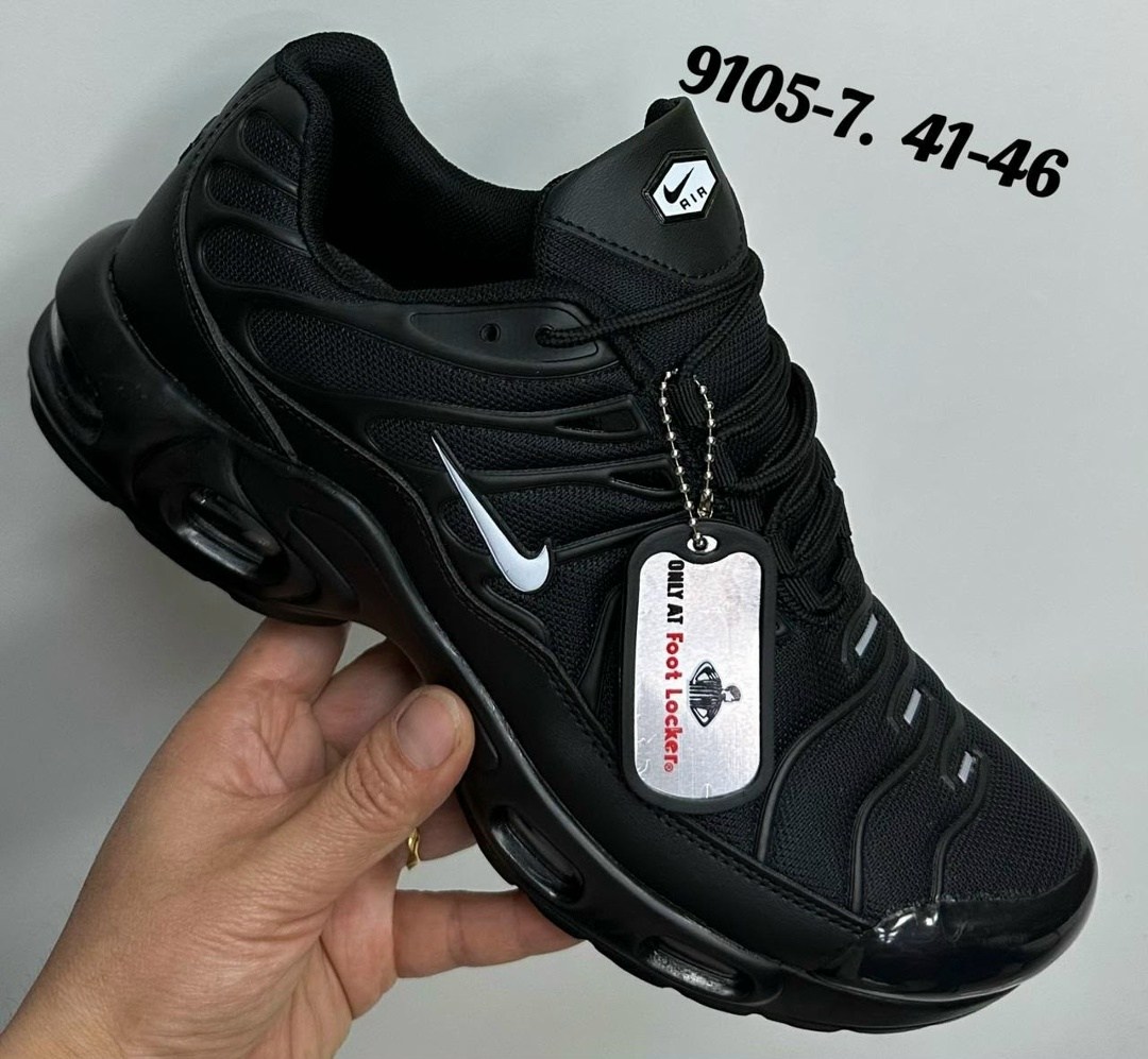 кроссовки nike air max tn plus,nike air max tn plus,кроссовки nike air max plus,кроссовки nike air max tn plus ultra белые с серым,nike air max plus tn white and black