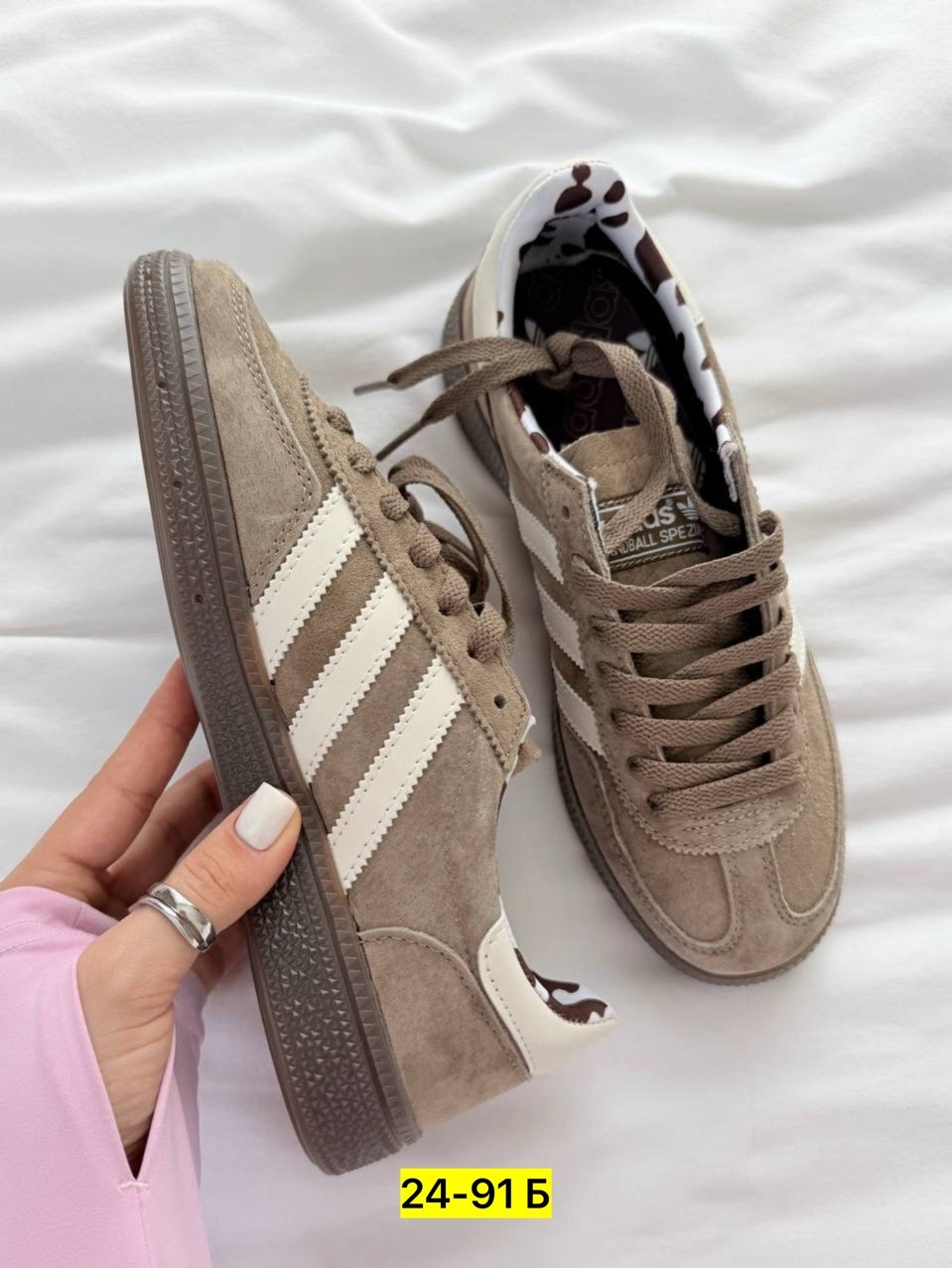 ,кроссовки adidas spezial,кроссовки adidas hamburg brown,замшевые кроссовки,кроссовки adidas