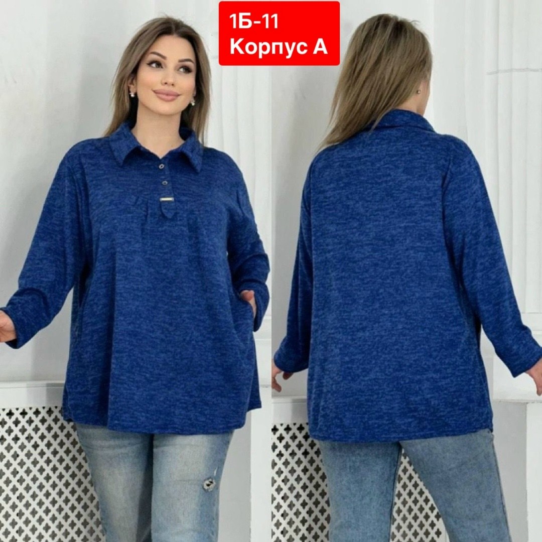 рубашка женская,блузка теплая больших размеров amy store,кофта женская,теплая кофта больших размеров,блузка теплая большие размеры
