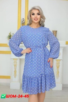 Платье