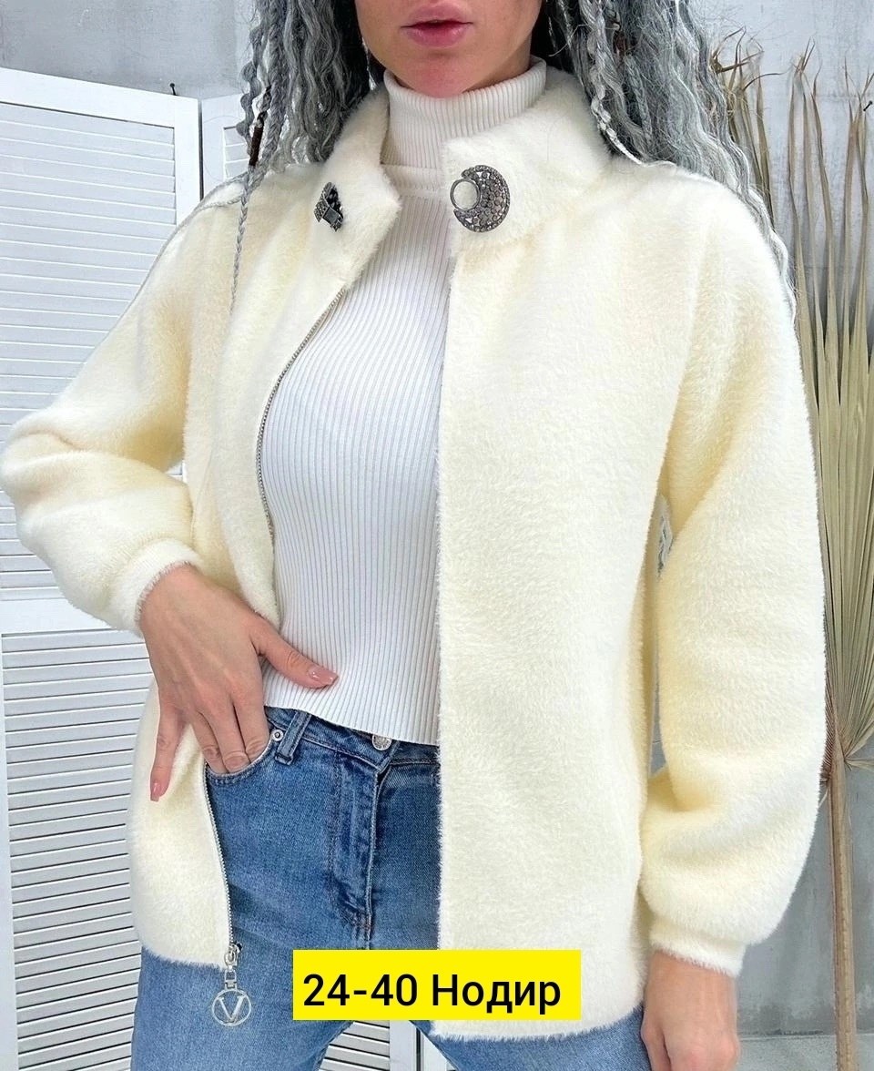 кофта альпака с капюшоном,кардиган альпака,куртка из альпаки,женская кофта,теплая кофта на молнии