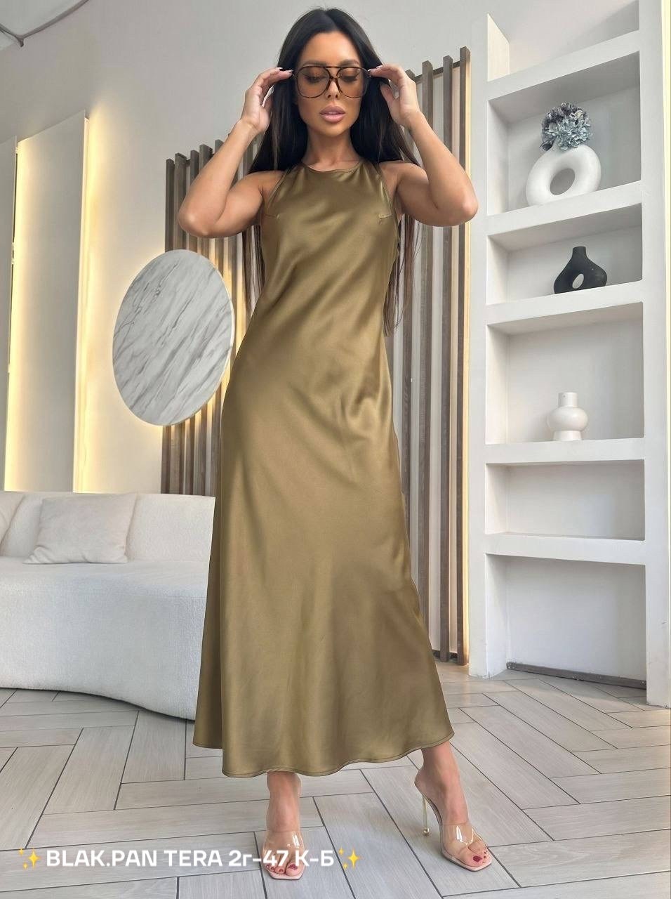 платье комбинация шелковое макси imperial manifesta fashion,атласное платье,шелковое платье комбинация,платье с комбинацией,платье комбинация шелковое макси