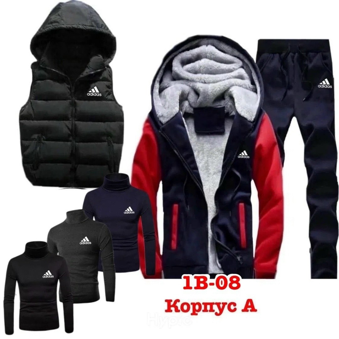 теплый спортивный костюм мужской,мужской спортивный костюм,синтепоновый костюм мужской,костюм для мужчин,теплый спортивный костюм