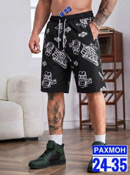 Шорты