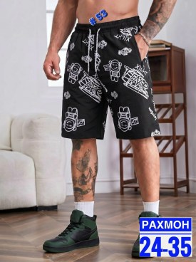 Шорты