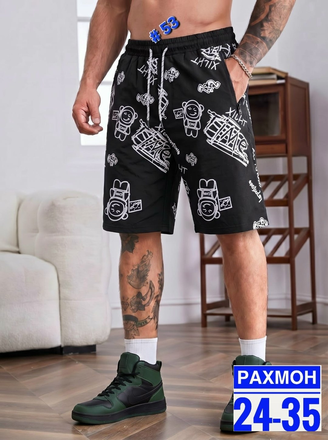 мужские шорты,спортивные шорты,шорты для мужчин,шорты бермуды мужские,шорты бриджи