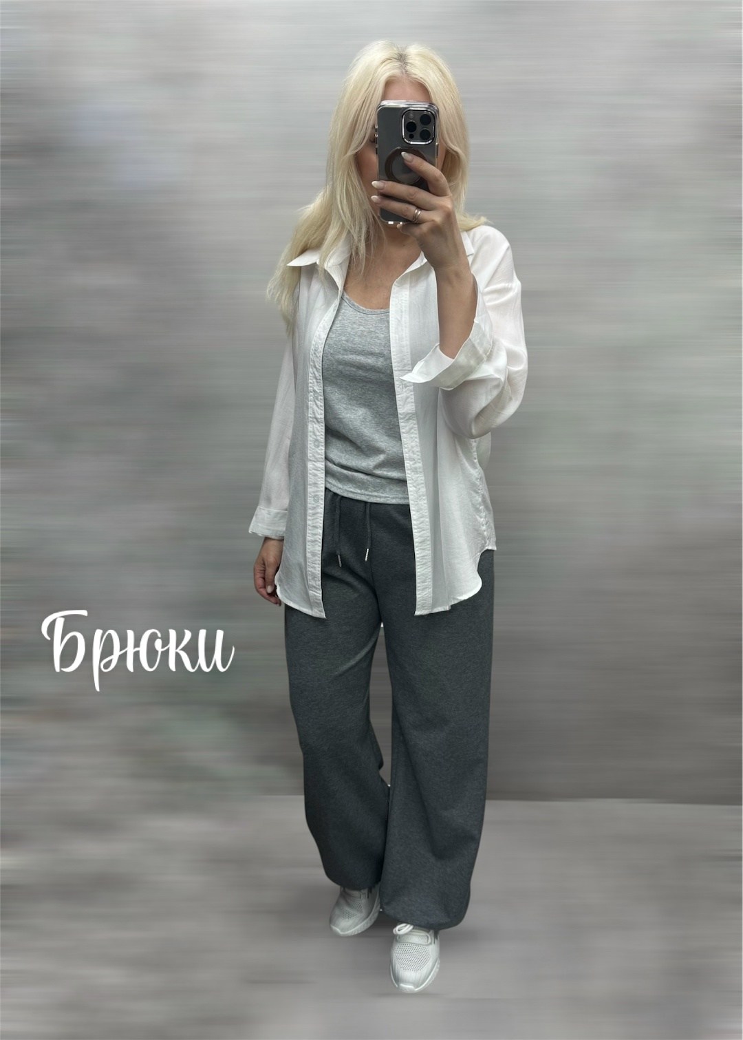 спортивные брюки,повседневные штаны,повседневные брюки,повседневные спортивные брюки,брюки джоггеры
