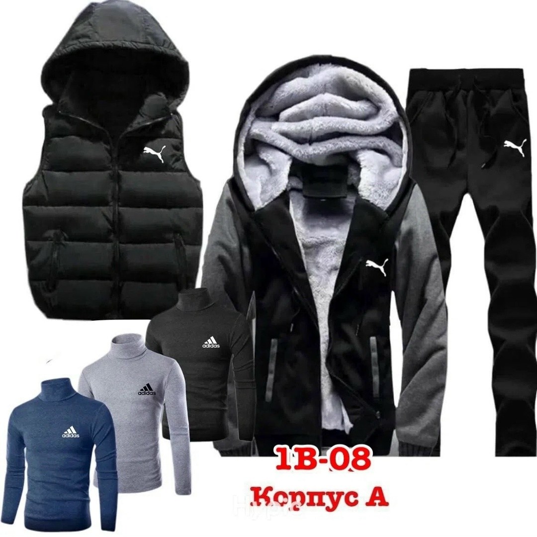 теплый спортивный костюм мужской,мужской спортивный костюм,синтепоновый костюм мужской,костюм для мужчин,теплый спортивный костюм