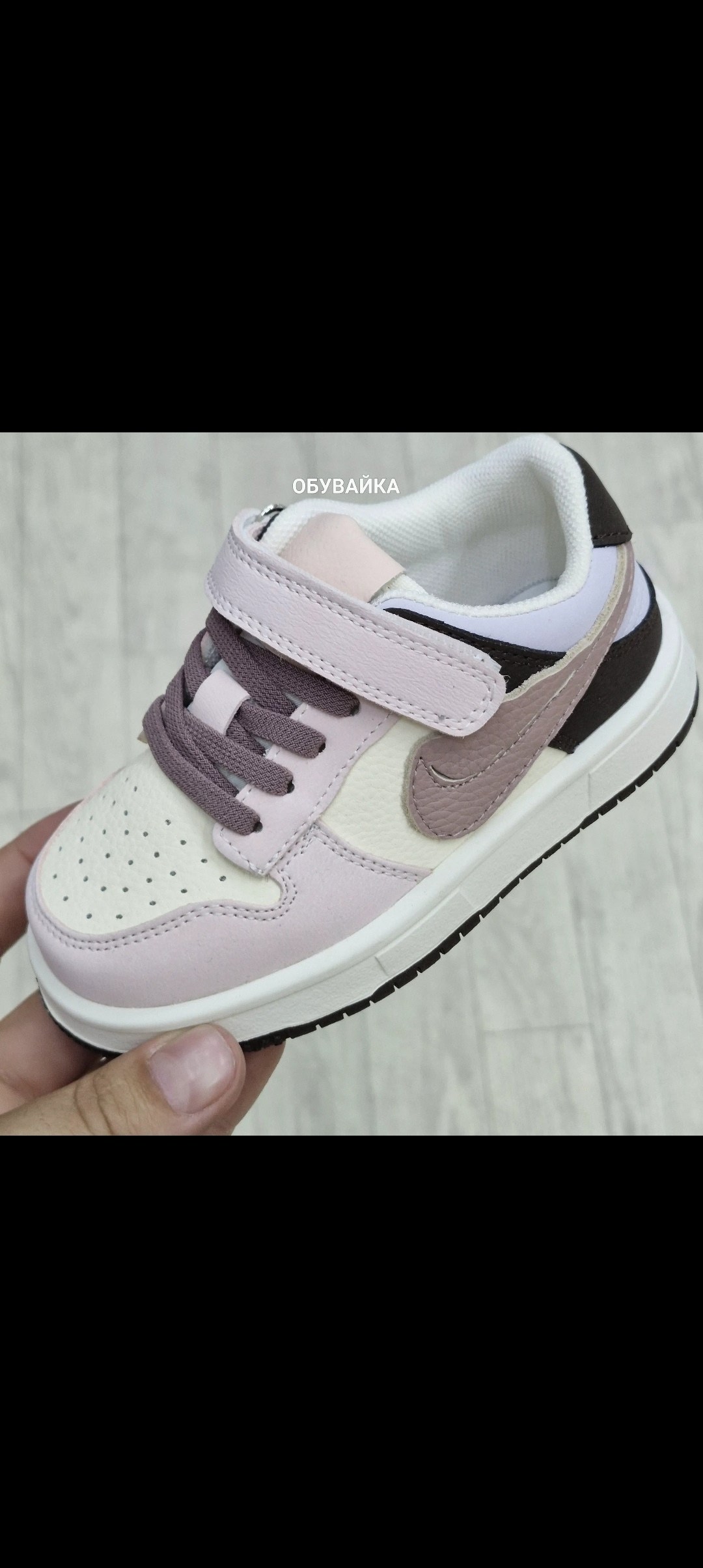 кроссовки nike dunk low,кроссовки nike,кроссовки nike court borough low recraft детские,кроссовки,кроссовки nike dunk low sb