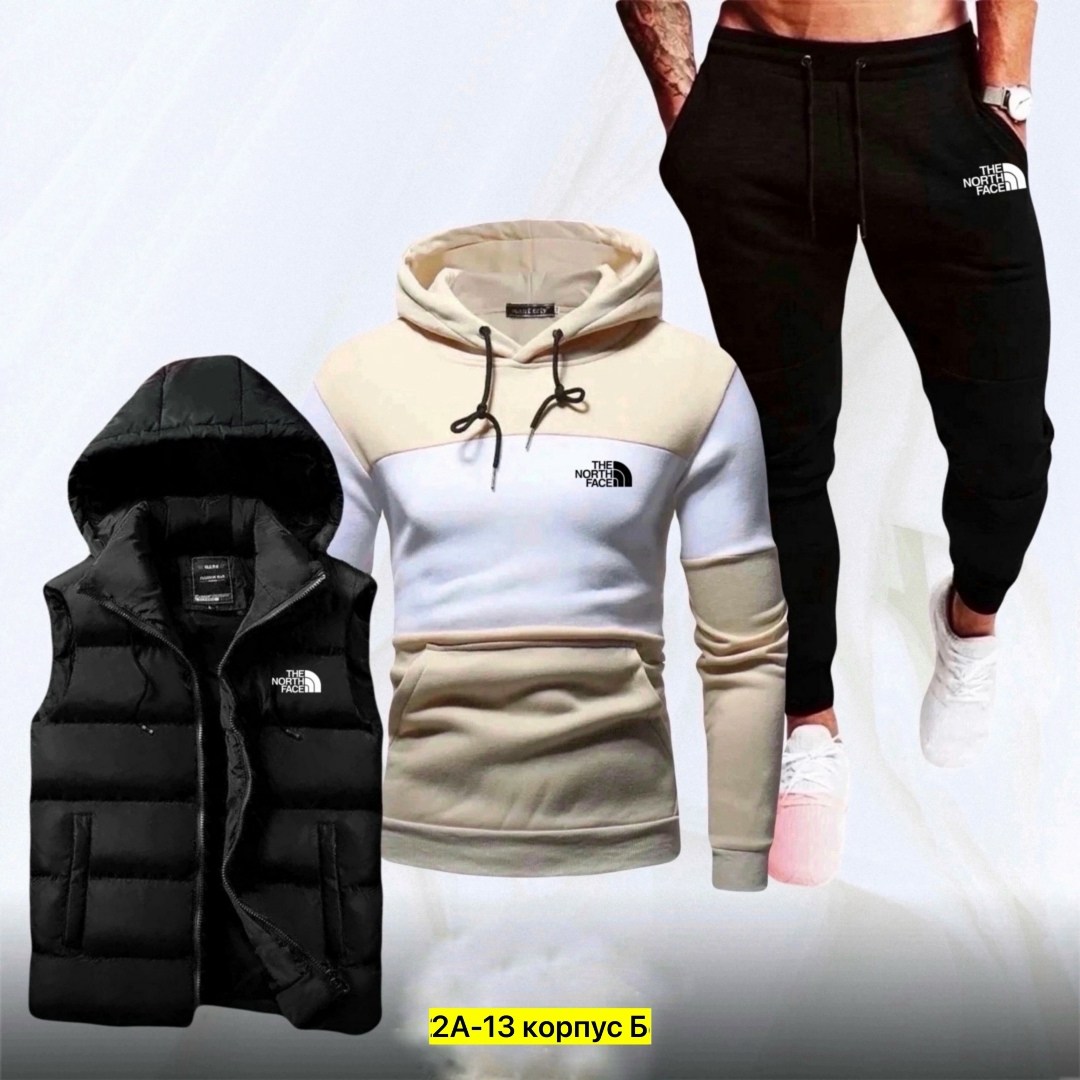 спортивные костюм,мужские спортивные костюмы,спортивный костюм тройка мужской,костюм для мужчин,мужские костюмы