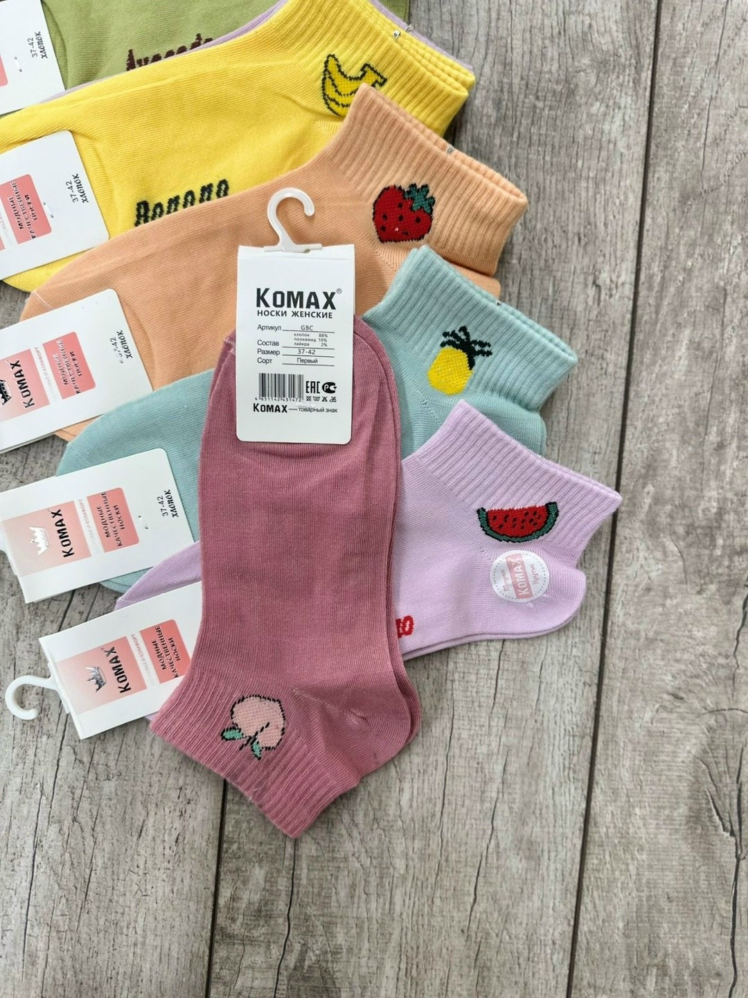 носки женские 10 пар,носки женские,носки короткие женские,носки короткие,носки оптом