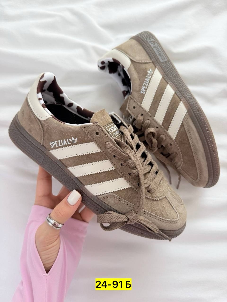 ,кроссовки adidas spezial,кроссовки adidas hamburg brown,замшевые кроссовки,кроссовки adidas