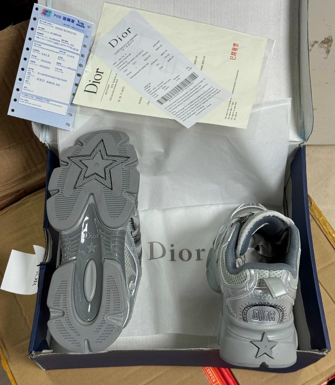 кроссовки dior,кроссовки christian dior,кроссовки dior chrono цвет серый,кроссовки dior chrono размер 37-45 премиум качество,dior кроссовки мужские