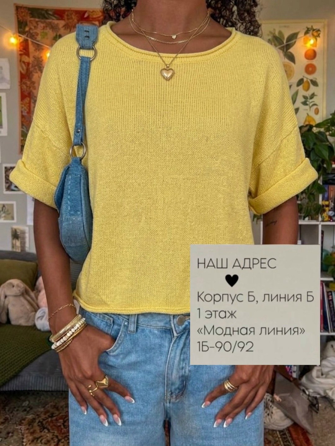 джемпер вязаный,свитер оверсайз вязаный,вязаные свитера,джемпер вязаный свитер,джемпер трикотажный