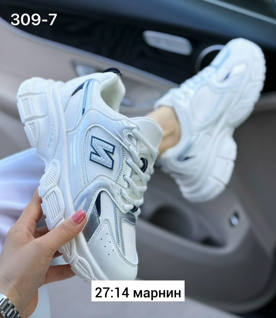 кроссовки женскиe,кроссовки, женская,спортивная ,кроссовка