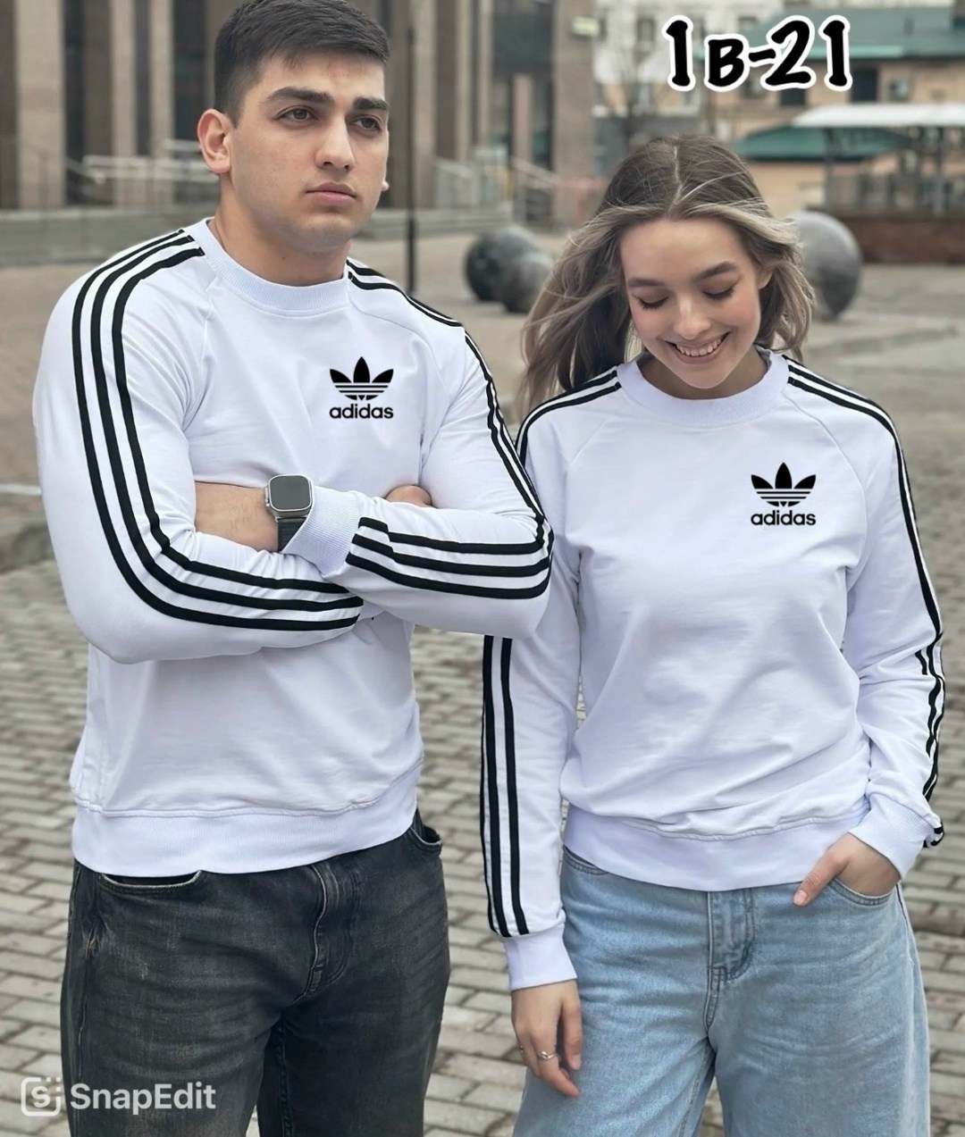 толстовки свитшот,свитшот adidas,свитшот мужской adidas,толстовка кофта,мужские толстовки adidas