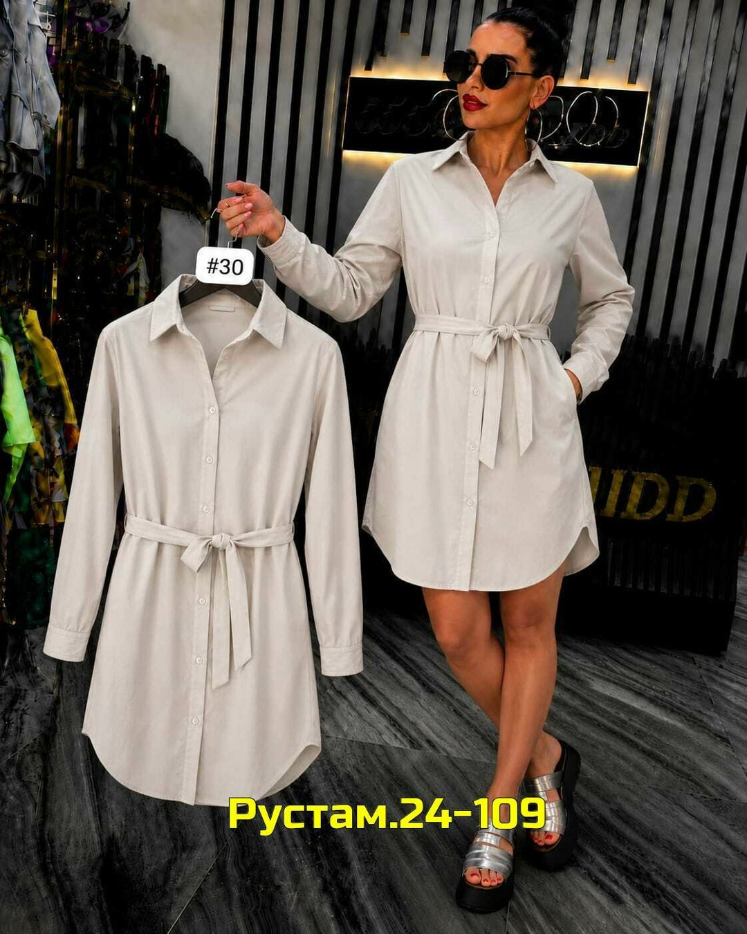 женское платье рубашка,платье-рубашка,платье рубашка с поясом,платье с поясом,белое платье рубашка