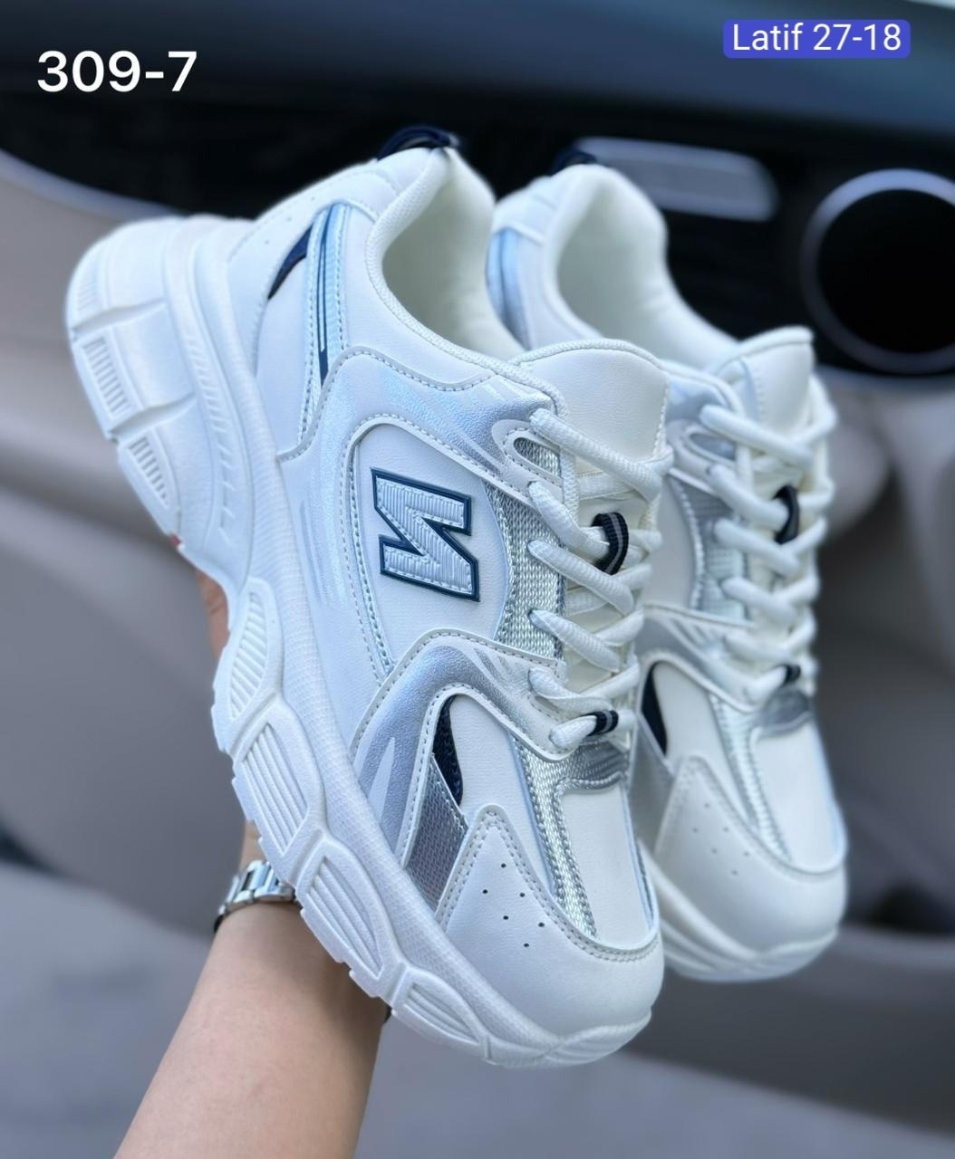 кроссовки женскиe,кроссовки new balance 530,кроссовки,кроссовки женские new balance,кроссовки new balance 530 женские