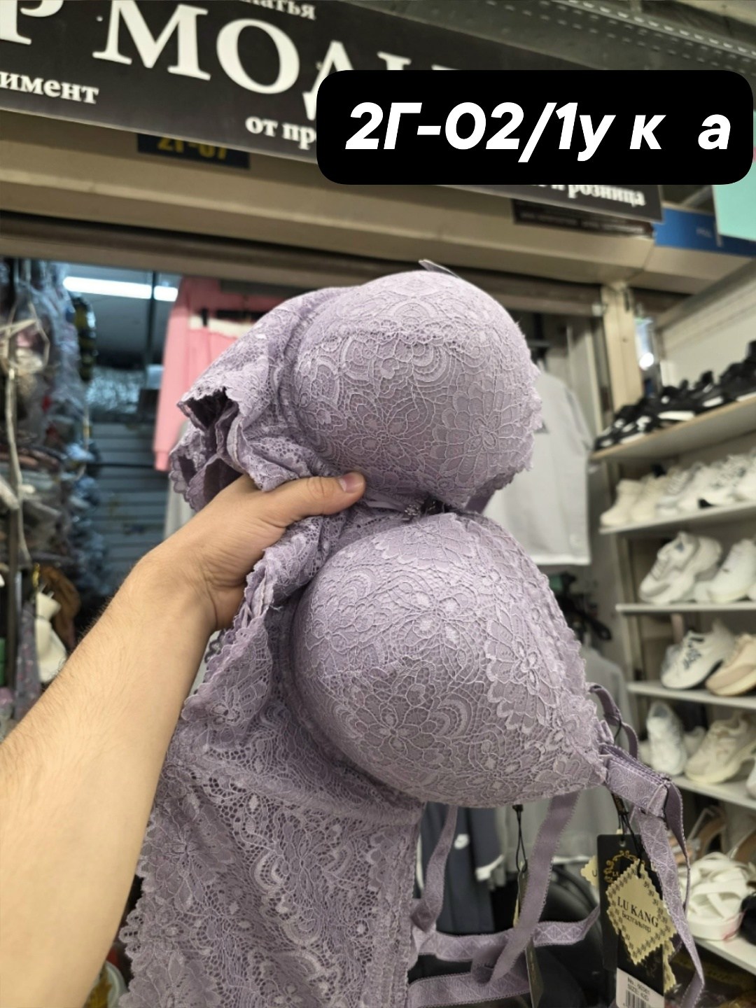 бюстгальтер,бюстгальтер бежевый,нижнее белье бюстгальтер,бюстгальтер размер,бюстгальтер женские