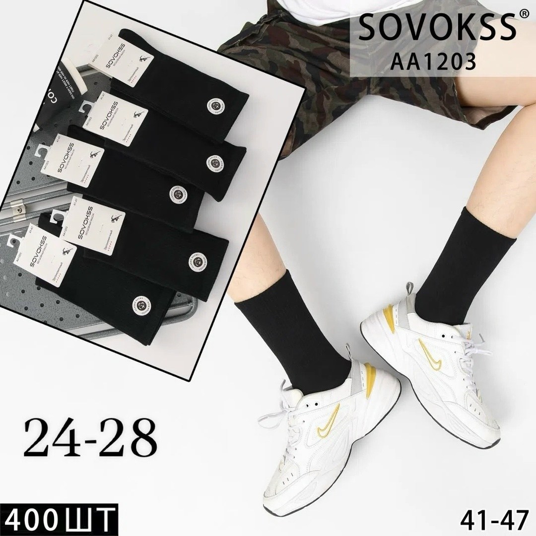 кроссовки,женские кроссовки,спортивная ,модные кроссовки,кроссовки мужские женские