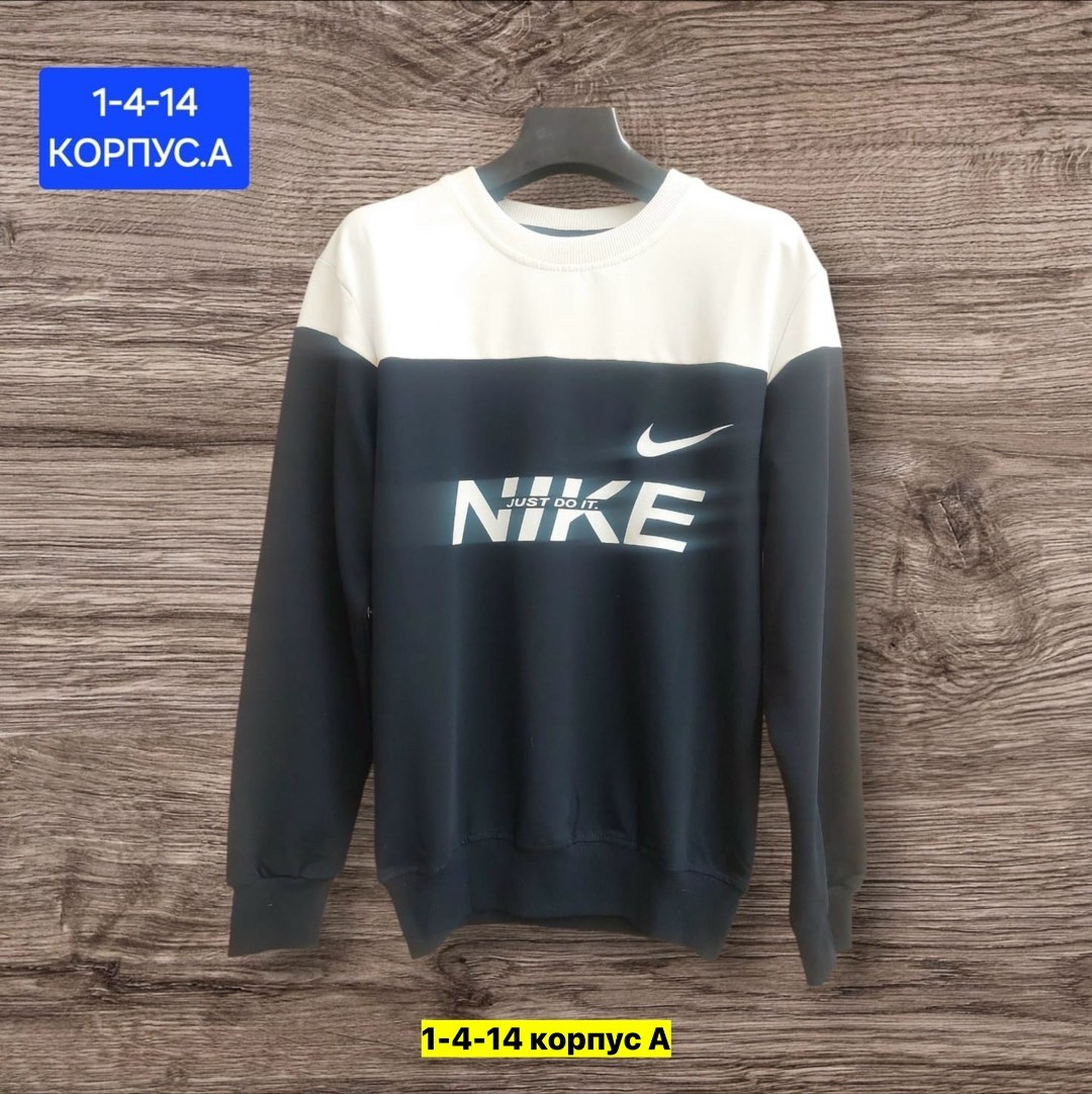 свитшот nike,модели мужских свитшотов,мужские свитшоты,свитшот найк мужские,свитшот толстовка