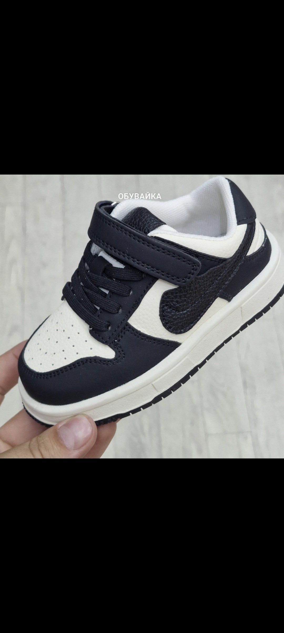 кроссовки nike dunk low,кроссовки nike,кроссовки nike court borough low recraft детские,кроссовки,кроссовки nike dunk low sb