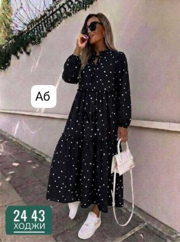 Платье