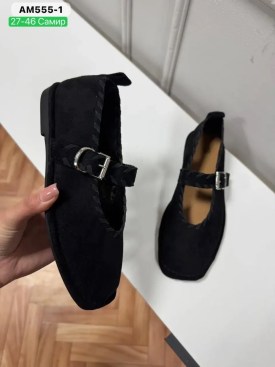 Балетки