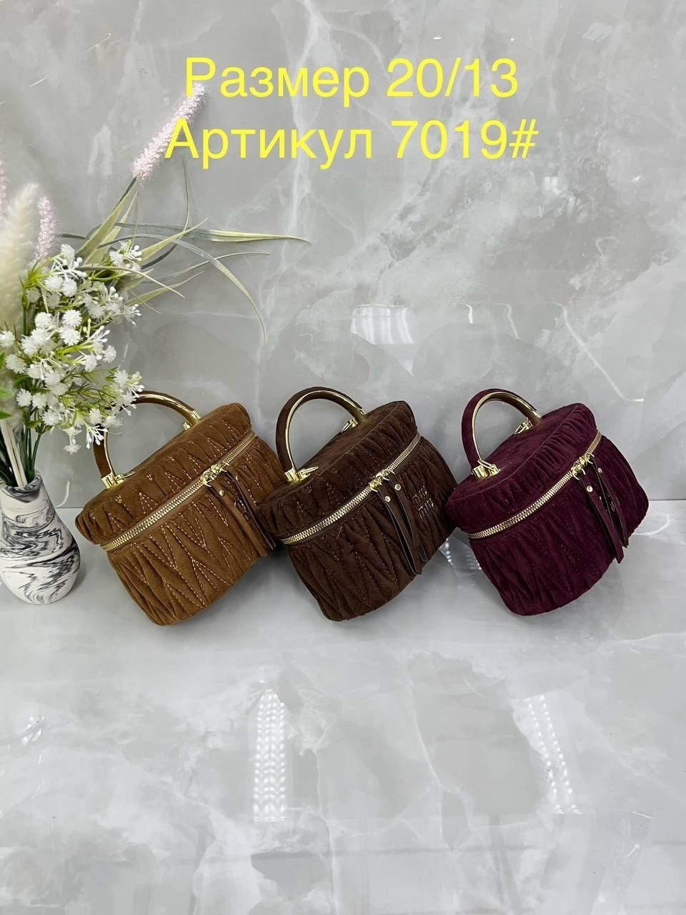 сумка,сумочка,сумочка мини,сумочка модная,вязаная сумка