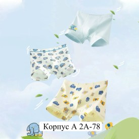 Нижнее белье