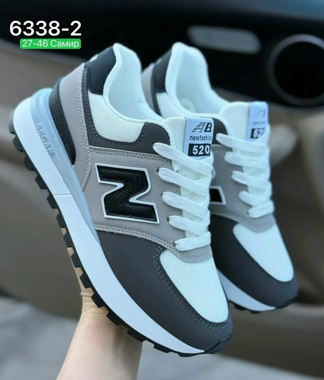 кроссовки женскиe,кроссовки,кроссовки женские new balance,кроссовки new balance,кроссовки эко
